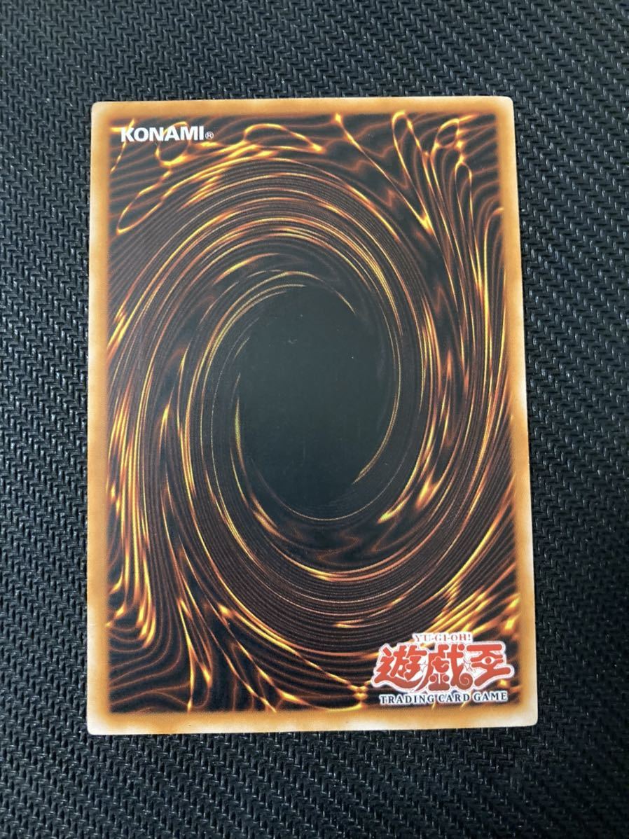 美品】遊戯王 アルティメット・インセクト LV1 旧アジア版 レリーフ