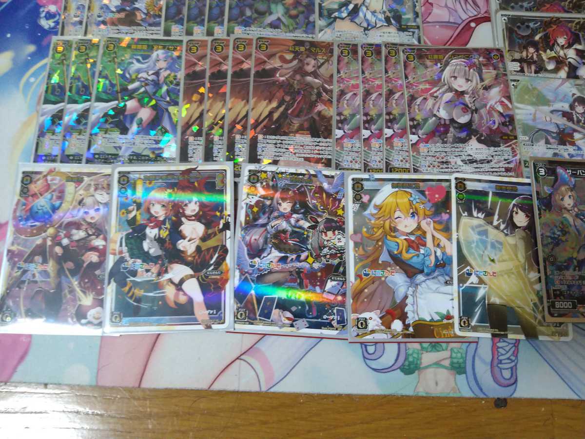 ウィクロス wixoss 引退 カード 品 【公式通販】