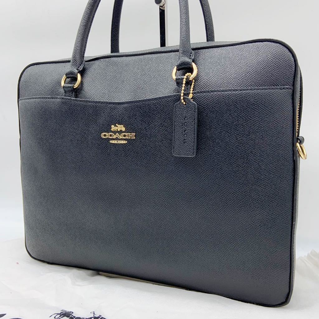 高品質，人気SALE 1円 級 廃盤 COACH コーチ ビジネスバッグ ブリーフケース 仕事カバン メンズ紳士 A4 通勤 PC可能 サフィアーノレザー 革 金具(ブリーフケース、書類かばん)｜売買されたオークション情報、yahoo ブリーフケース、書類かばん