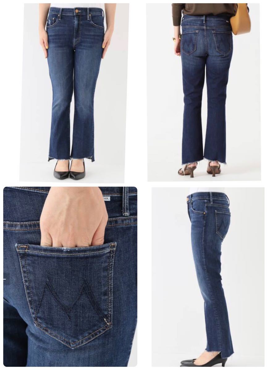 Deuxieme classe MOTHER insider crop デニム indigo 27 マザー