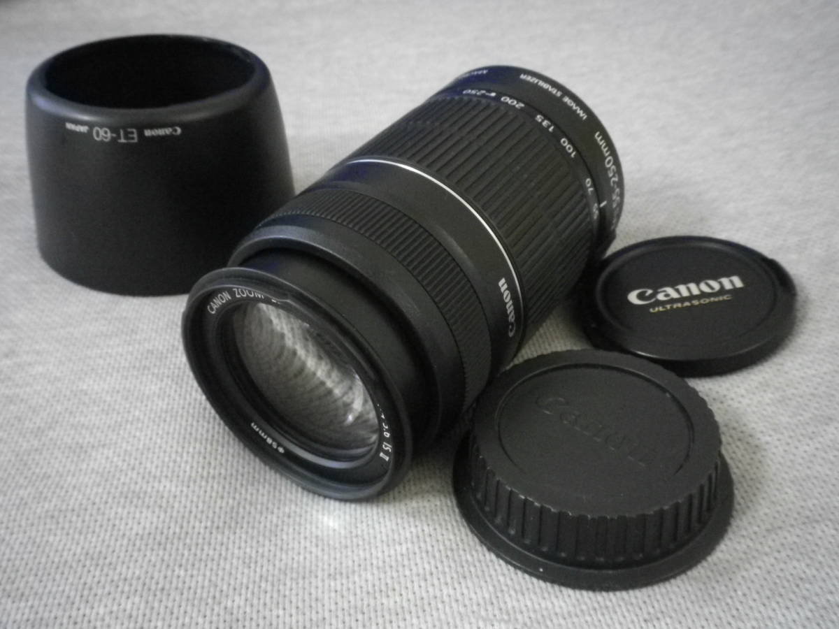 Canon☆キヤノン 一眼用ズームレンズ EF-S 55-250mm F1:4-5.6 IS Ⅱ