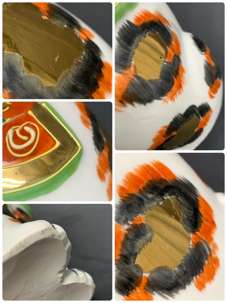 Y□ 九谷焼 招き猫 高さ18.8㎝ 陶器 金彩 左手 色絵 縁起物 商売繁盛