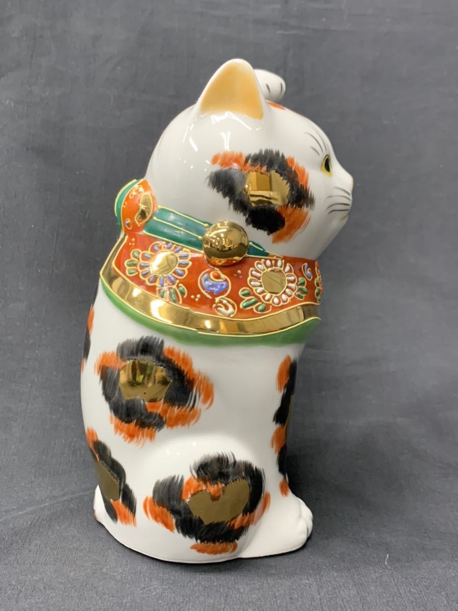 Y□ 九谷焼 招き猫 高さ18.8㎝ 陶器 金彩 左手 色絵 縁起物 商売繁盛