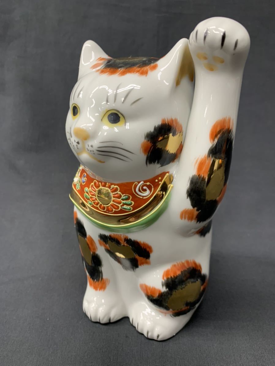 Y□ 九谷焼 招き猫 高さ18.8㎝ 陶器 金彩 左手 色絵 縁起物 商売繁盛
