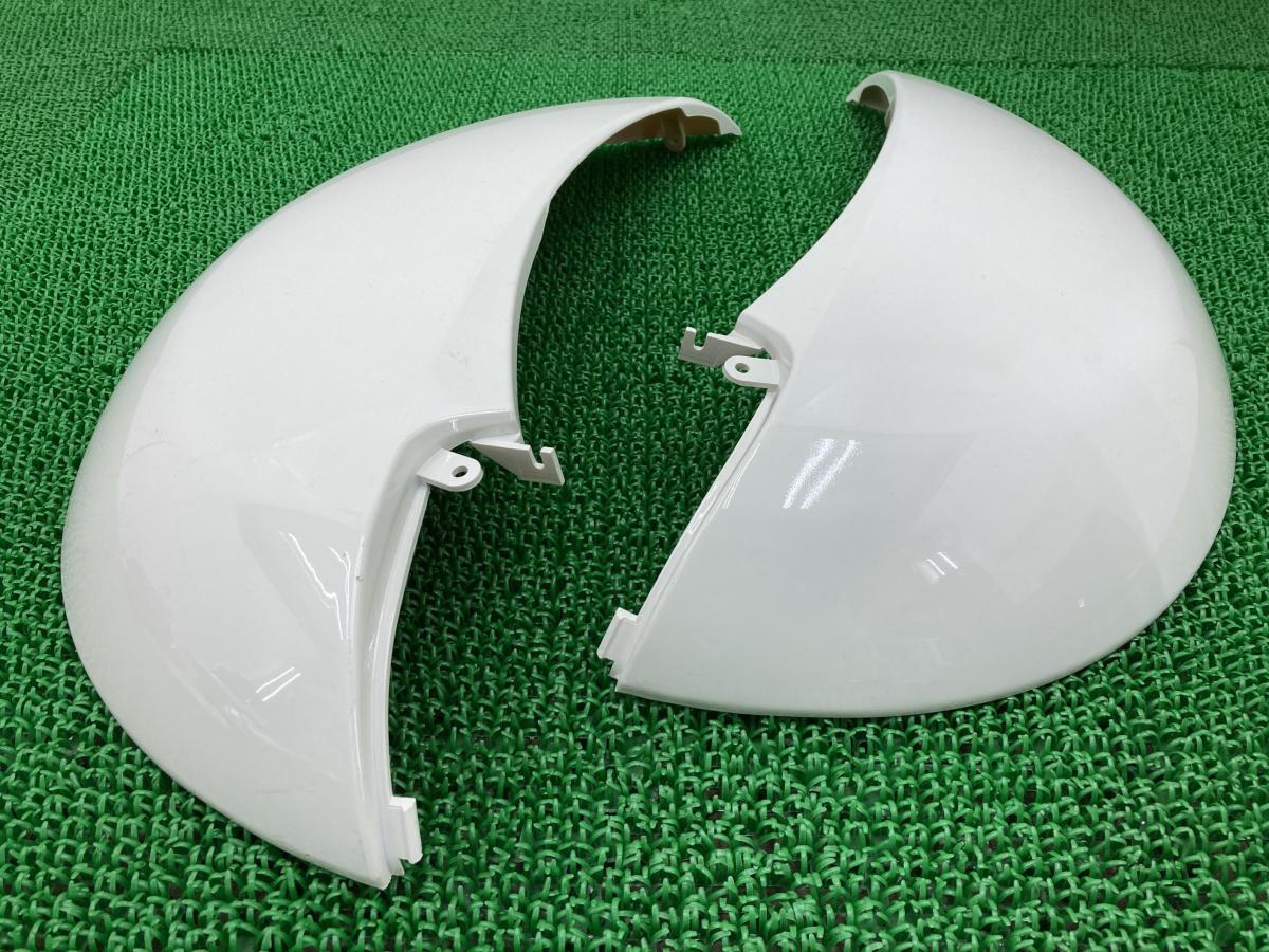 クレアスクーピー サイドカバー 左右 白 社外 中古 バイク 部品 AF55 