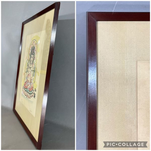 真作保証□木版画□澤田政廣□ 観音菩薩坐像□ 仏画 観音図 彫刻家