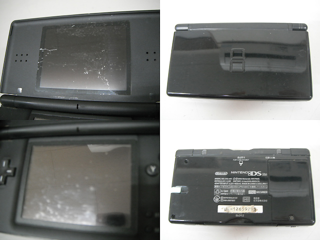 DSIブラックとソフト20点 ニンテンドーDS / DSLite / DSi / DSiLL / 本体20台セット / ソフト10