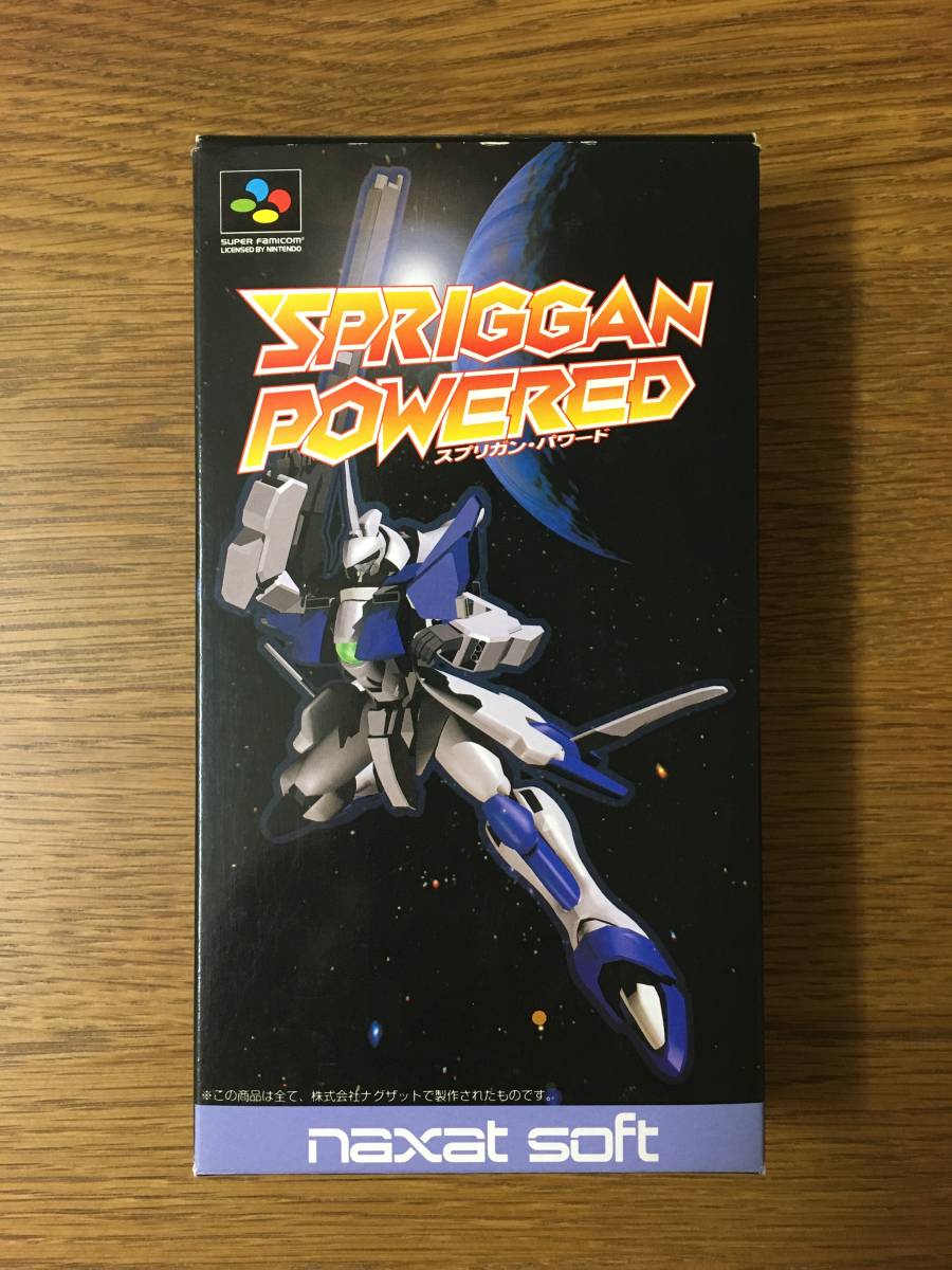 【空箱のみ】 スプリガン・パワード スーファミ ゲーム スプリガンパワード スプリガンパワード カセットのみ 端子清掃