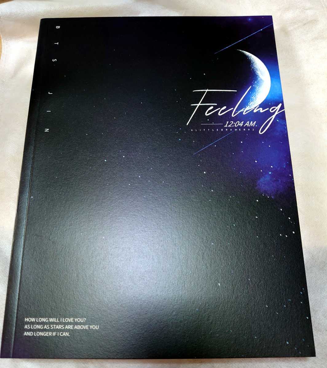 BTS JIN ジン ソクジン フォトブック マスター マスタニム フォトブック 写真集 3