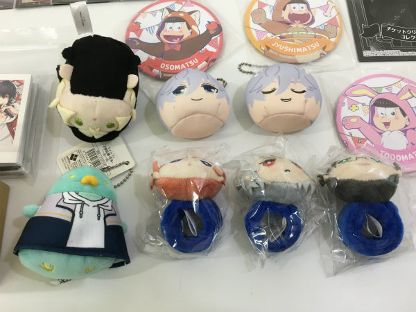 グッズ セット 検索 刀剣乱舞 ツイステ おそ松さん うたプリ フレグランス 缶バッジ カフェマグ 菅63 コミック アニメグッズ 売買されたオークション情報 Yahooの商品情報をアーカイブ公開 オークファン Aucfan Com