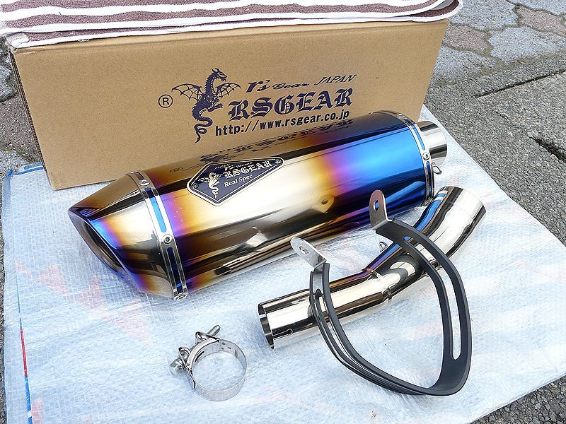 ◆GSX250R◆アールズギア リアルスペック◆SP忠男 パワーボックスパイプ◆中古美品◆取説有◆おまけ付◆送料無料◆_1