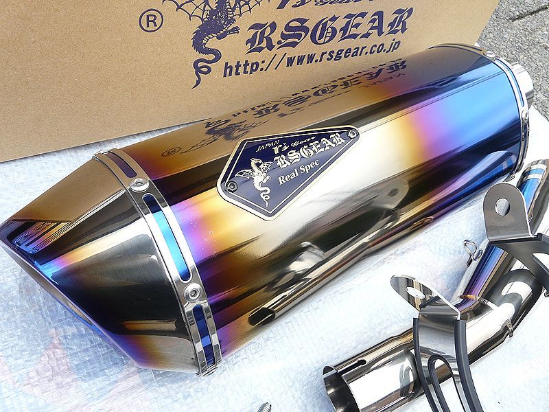 ◆GSX250R◆アールズギア リアルスペック◆SP忠男 パワーボックスパイプ◆中古美品◆取説有◆おまけ付◆送料無料◆_2