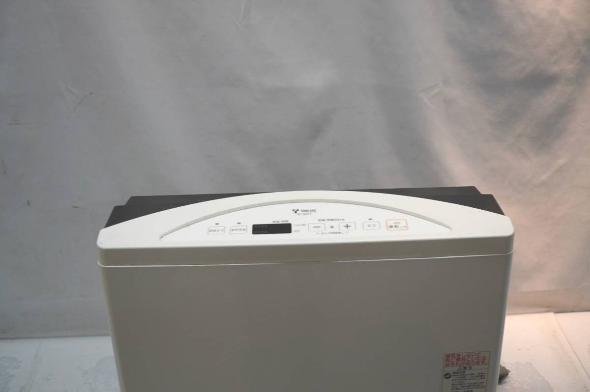 4-05 TOHO GAS 東邦ガス ガスファンヒーター 都市ガス NC-58FCT GFH