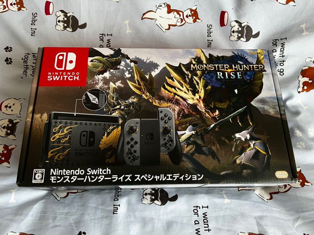 通販アウトレット Nintendo Switch モンスターハンターライズ
