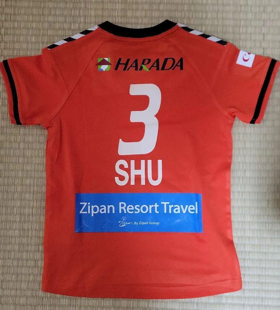 アルビレックス新潟フルスポンサー子供用半袖ユニフォーム Jリーグ 売買されたオークション情報 Yahooの商品情報をアーカイブ公開 オークファン Aucfan Com