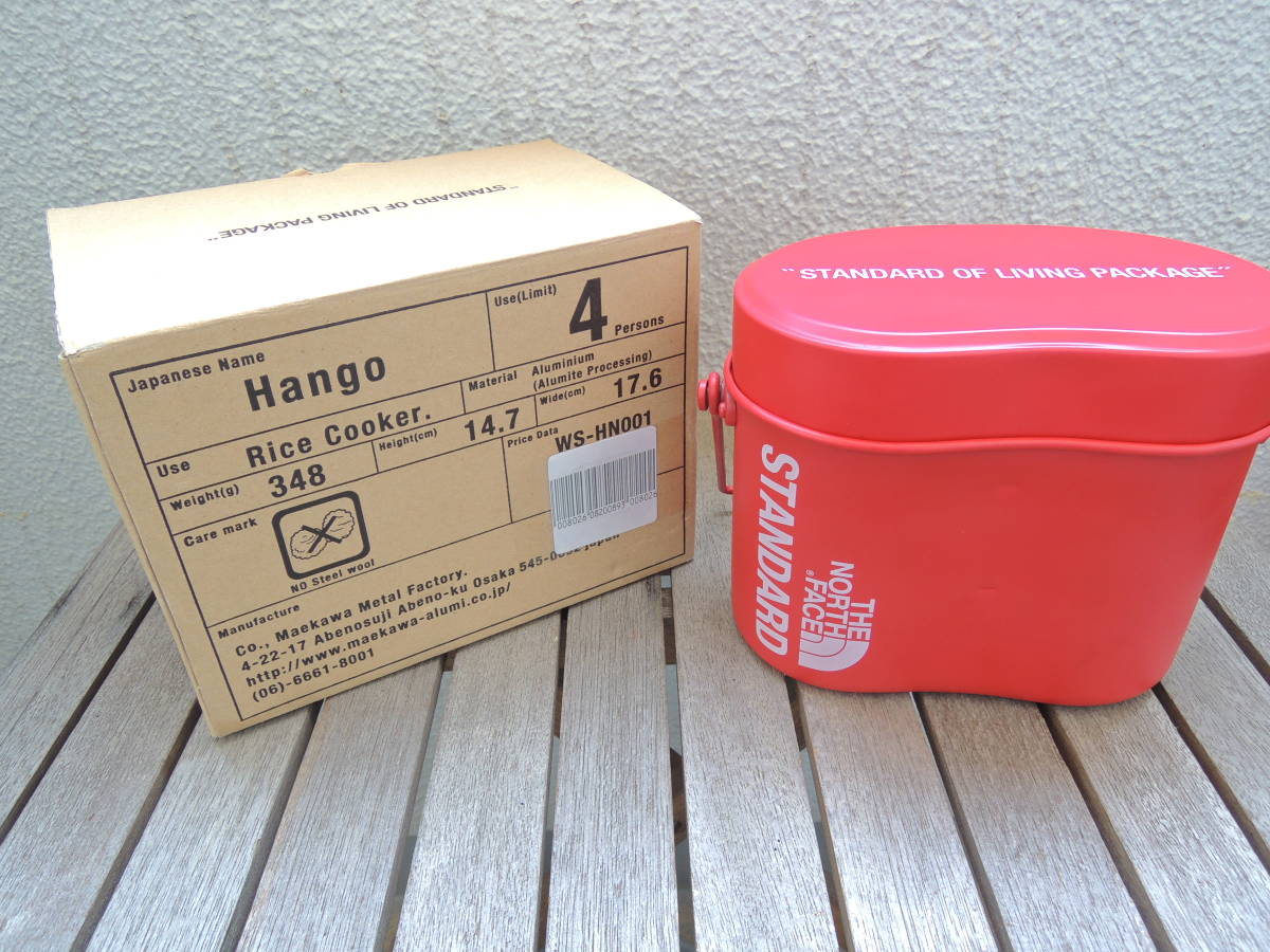 ノースフェイス Hango Rice Cooker 赤 バーベキュー・調理用品 THE