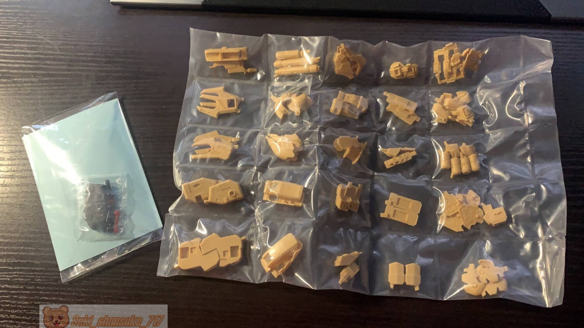 MODEL BINGO】1/144 RX-94 量産型νガンダム 改造パーツ 本体フレーム