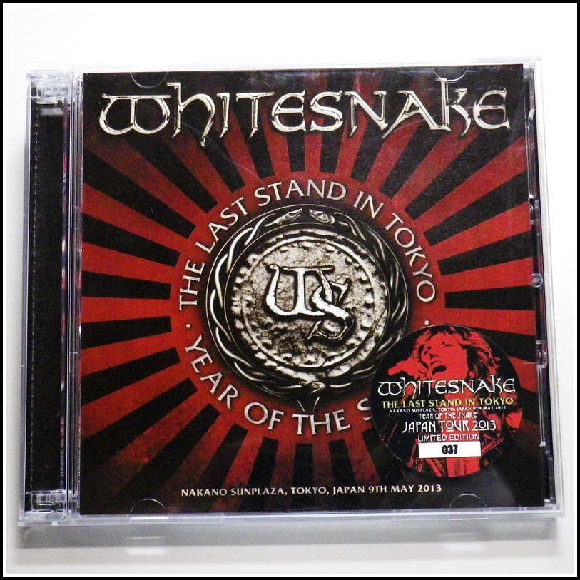 爆買い，本物保証 I-Y31 Whitesnake / The Last Stand In Tokyo Year Of The Snake 2CD Tokyo 2013 限定ナンバリング入ステッカー付(Whitesnake)｜売買されたオークション情報、yahooの商品情報をアーカイブ公開 - オークファン Whitesnake