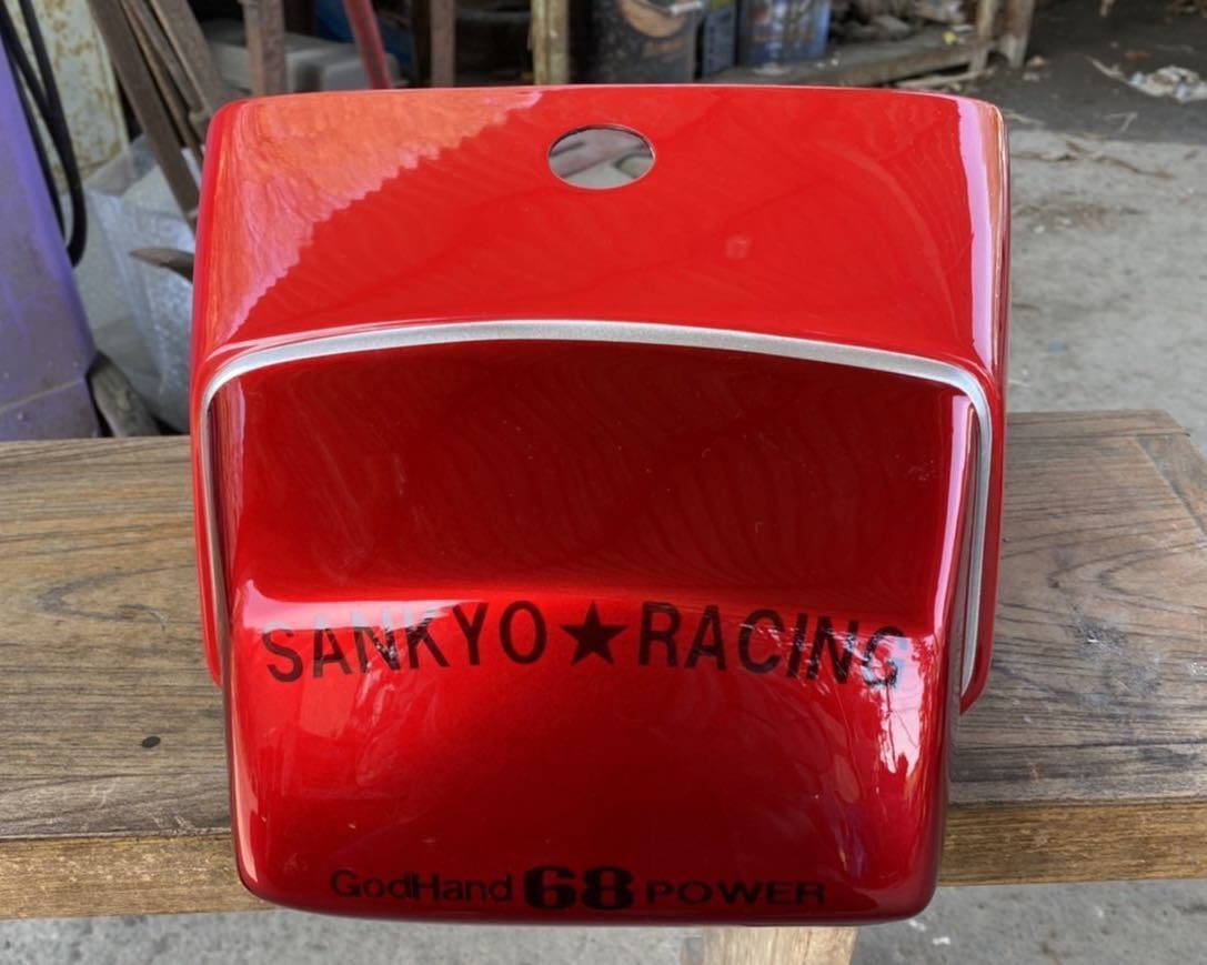 スズキ GSX750E GSX1100E 赤ベコ レース用 テールカウル バイク