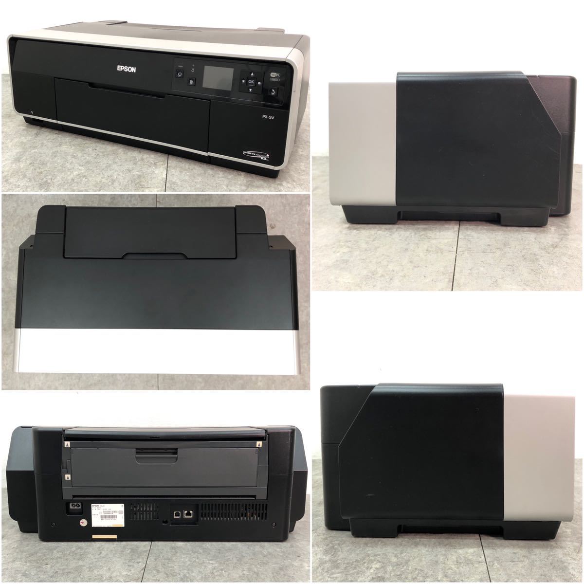 ジャンク品EPSON PX-5V インクジェットプリンター EPSON