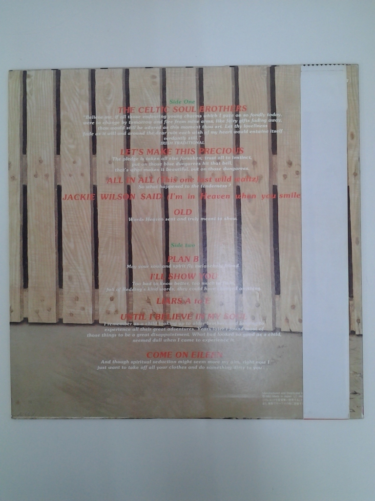 Lp レコード 25pp 74 カモン アイリーン デキシーズ ミッドナイト ランナーズ Kevin Rowland ケビンローランド ロック ポップス 洋楽 売買されたオークション情報 Yahooの商品情報をアーカイブ公開 オークファン Aucfan Com