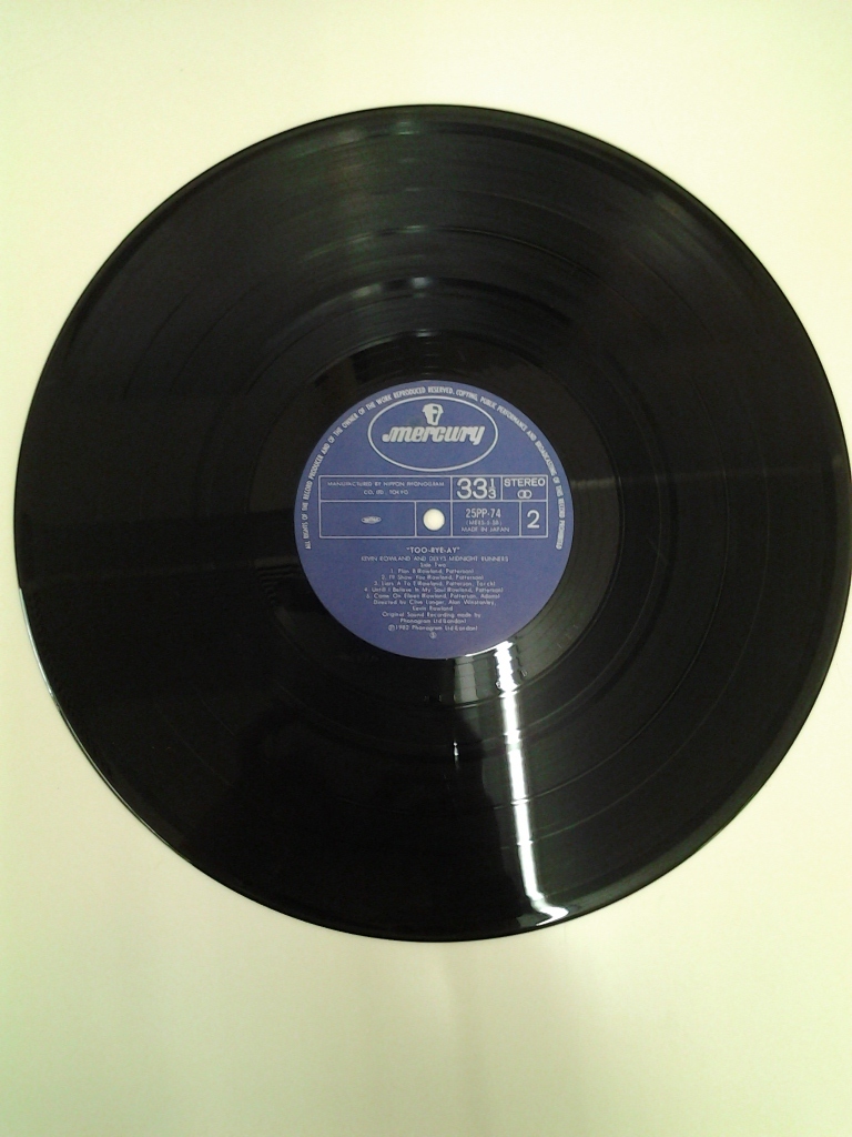 Lp レコード 25pp 74 カモン アイリーン デキシーズ ミッドナイト ランナーズ Kevin Rowland ケビンローランド ロック ポップス 洋楽 売買されたオークション情報 Yahooの商品情報をアーカイブ公開 オークファン Aucfan Com