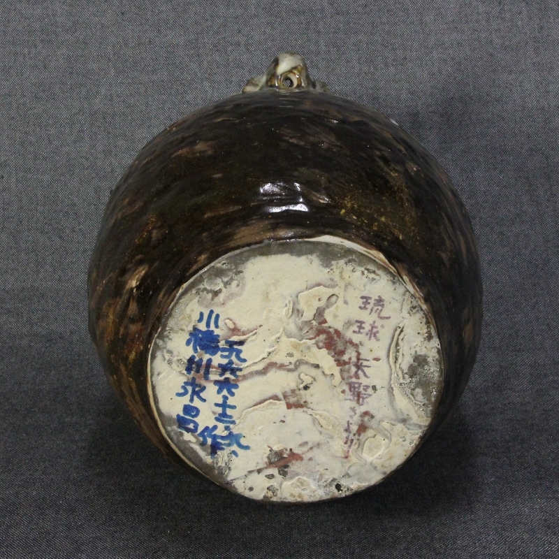 Yahoo!オークション - 「小橋川仁王」陶芸 (工芸品) の落札相場・落札