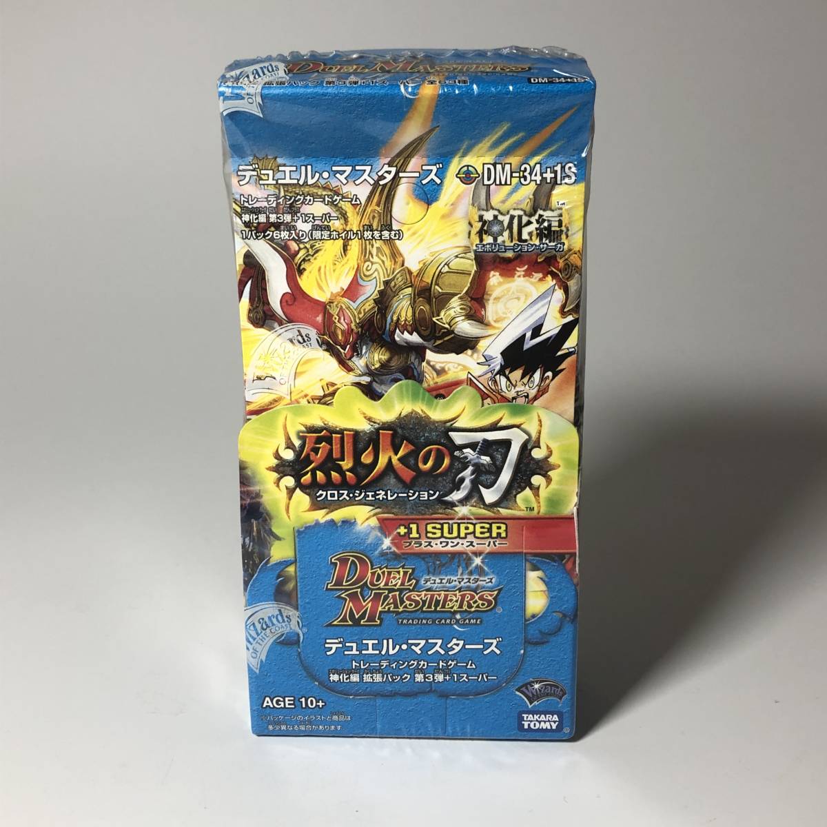 22040040【デュエルマスターズ】新品未開封 神化編 拡張パック 