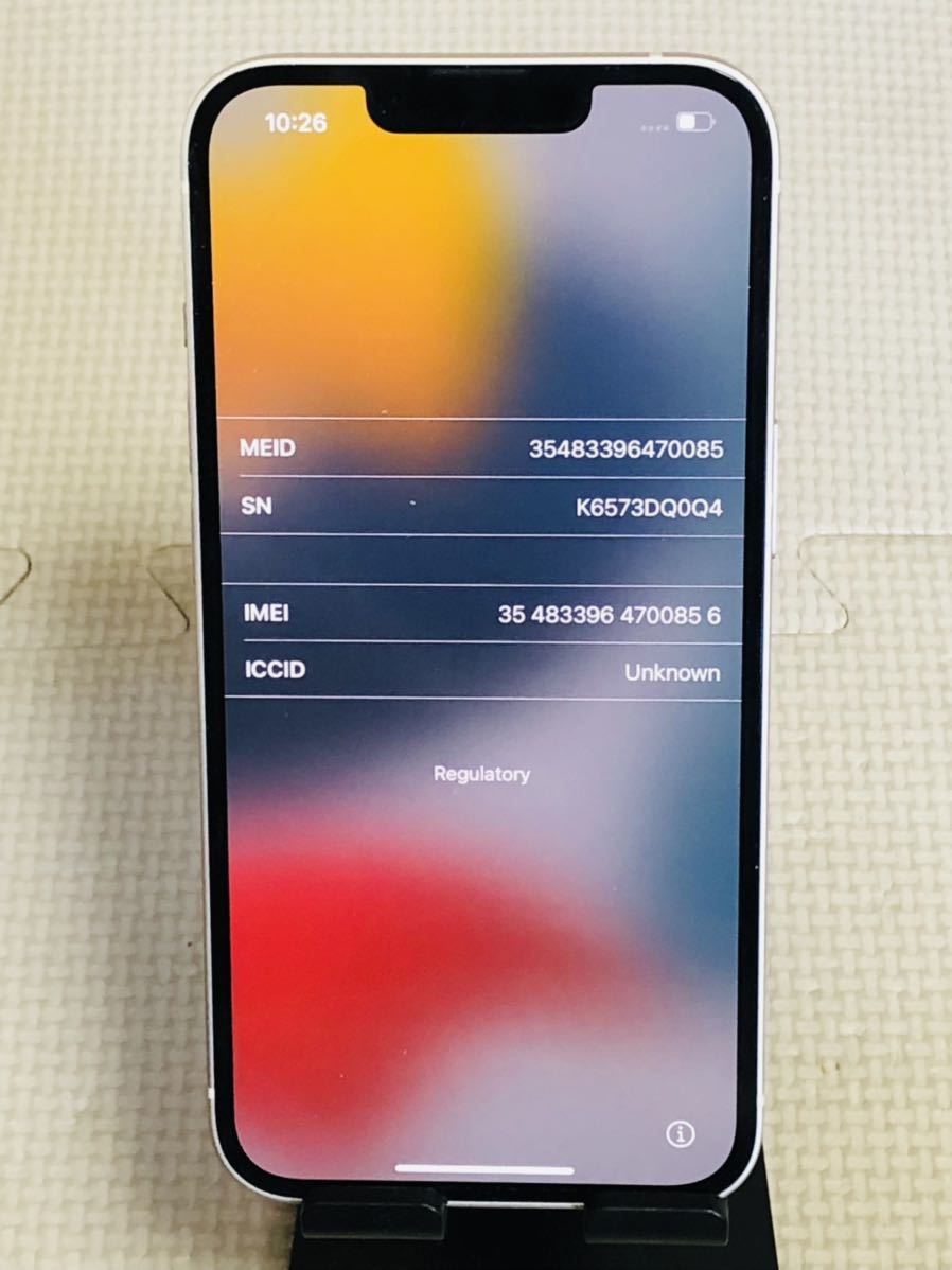 e1060823191.1