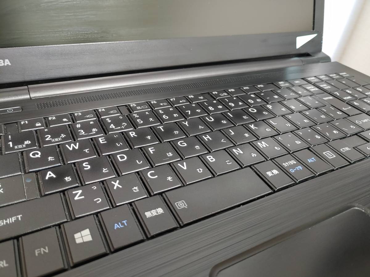 ジャンク B45/D Satellite Pro R50-C メモリHDDなし 東芝dynabook