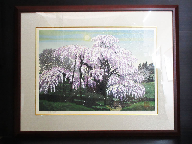 ☆A114 【井堂雅夫】 『月煌滝桜』 木版画 26/150 直筆サイン入