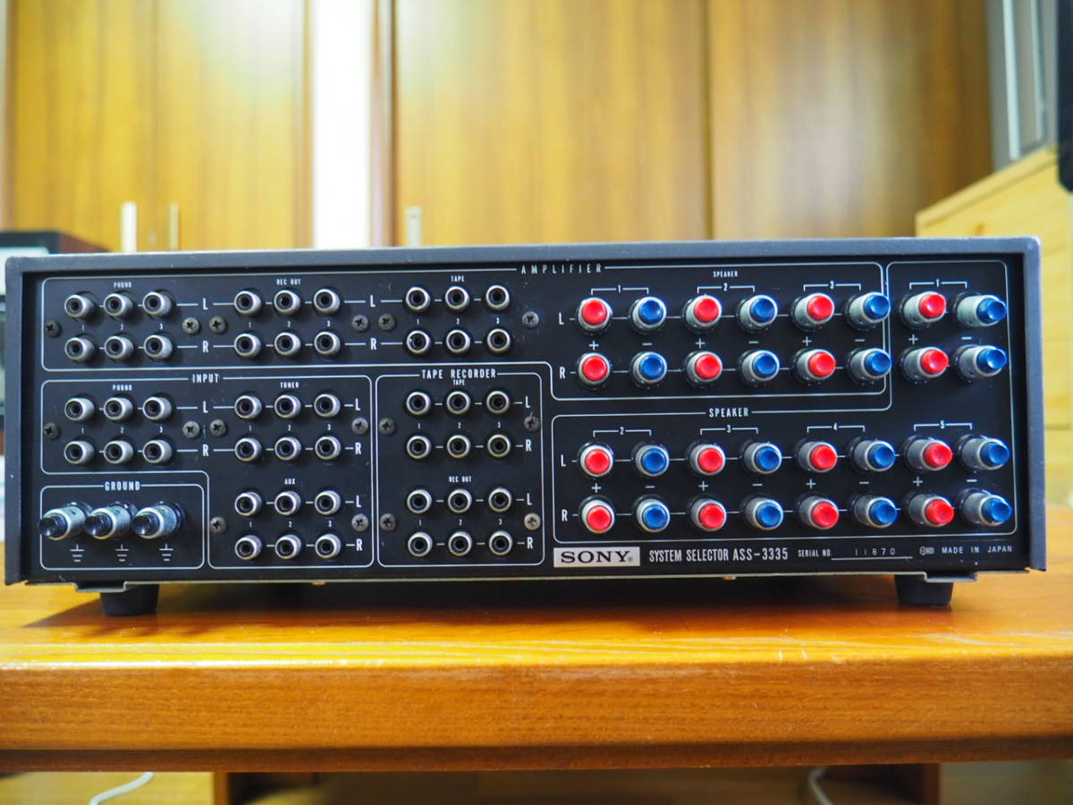 SONY ソニー ASS-3335 システムセレクター オーディオ機器 GSONY ASS