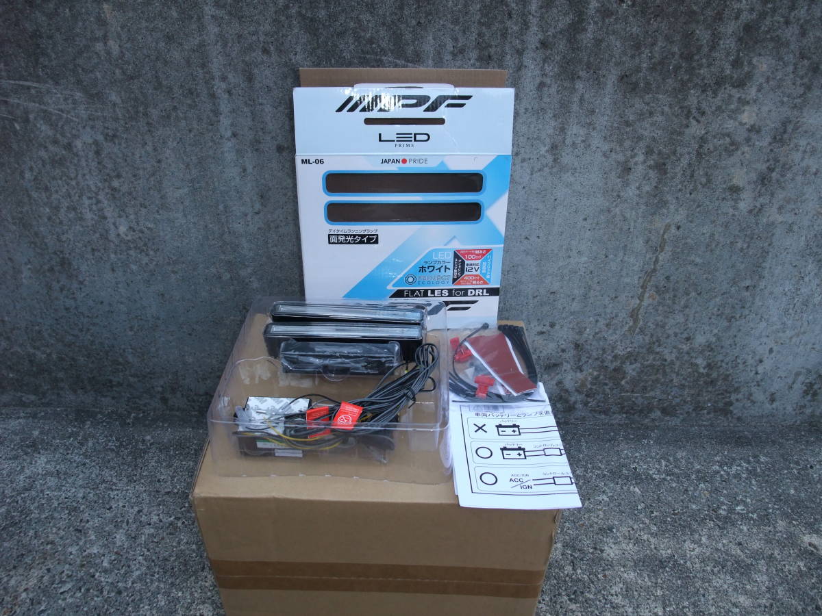 格安，人気セール 品 IPF デイランプ LED 薄型 面発光 6000K ML-06(ホワイト)｜売買されたオークション情報、yahooの商品情報をアーカイブ公開 - オークファン ホワイト
