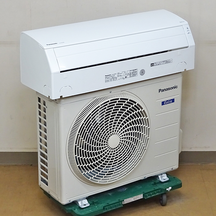 未使用当時物！元箱あり ⁄ HITACHI ヴィンテージ扇風機 H-642