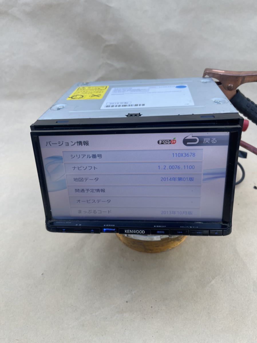 ケンウッド KENWOOD MDV-L402 2014年 メモリーナビ メモリーナビ