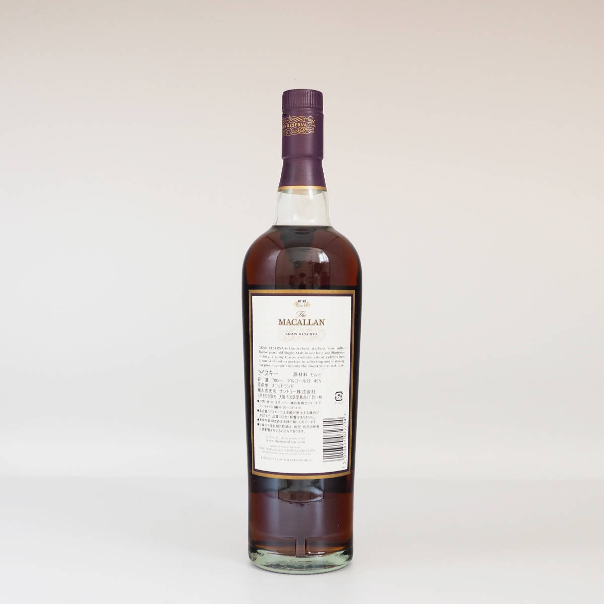 マッカラン グランレゼルバ 12年 2008 12年 グランレゼルバ マッカラン