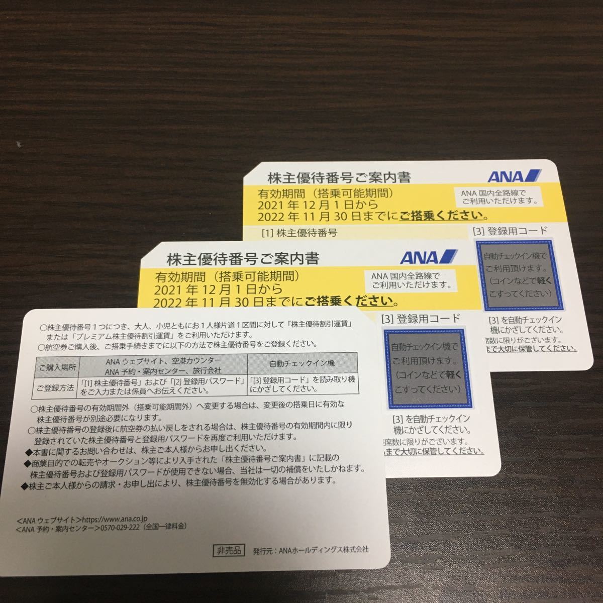 g1161799173.1