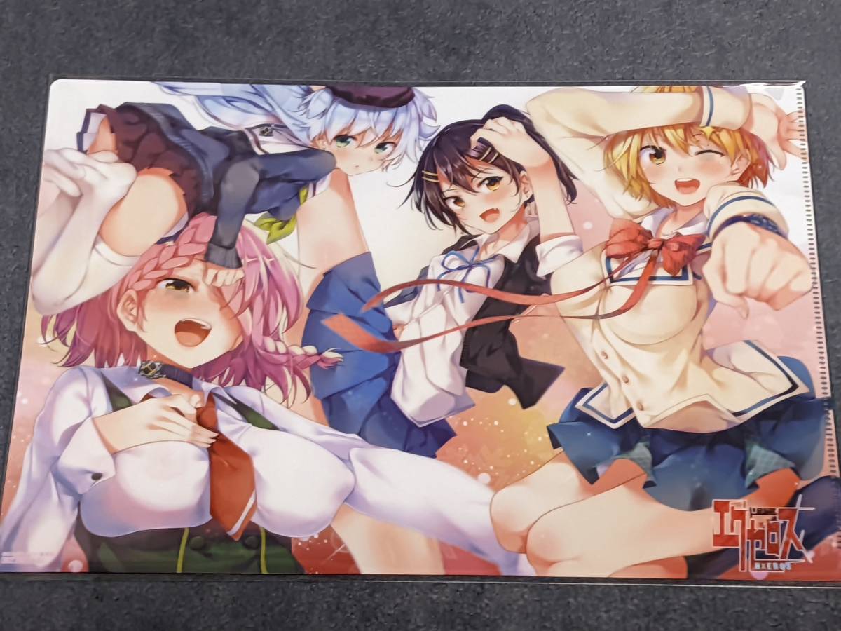 ☆クリアファイル☆ ド級編隊エグゼロス きただりょうま 3巻 