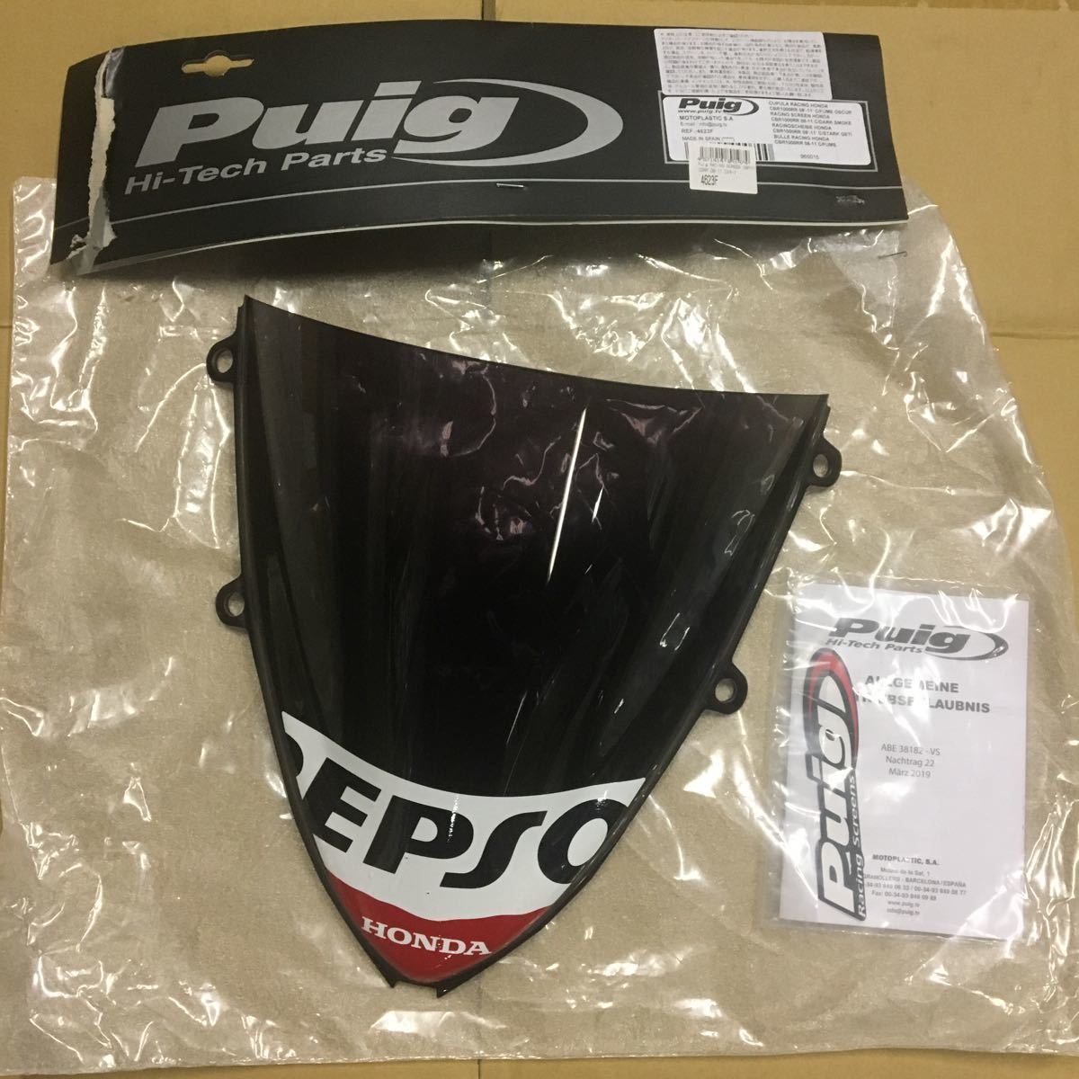 RACING-SCREEN Puig CLEAR HONDA cbr1000rr sc59 スクリーンの通販 