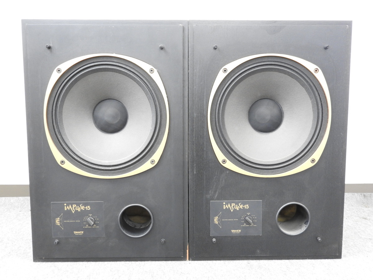 TANNOY タンノイ ペア タンノイ(TANNOY) 15)＜2ウエイ同軸バスレフ 