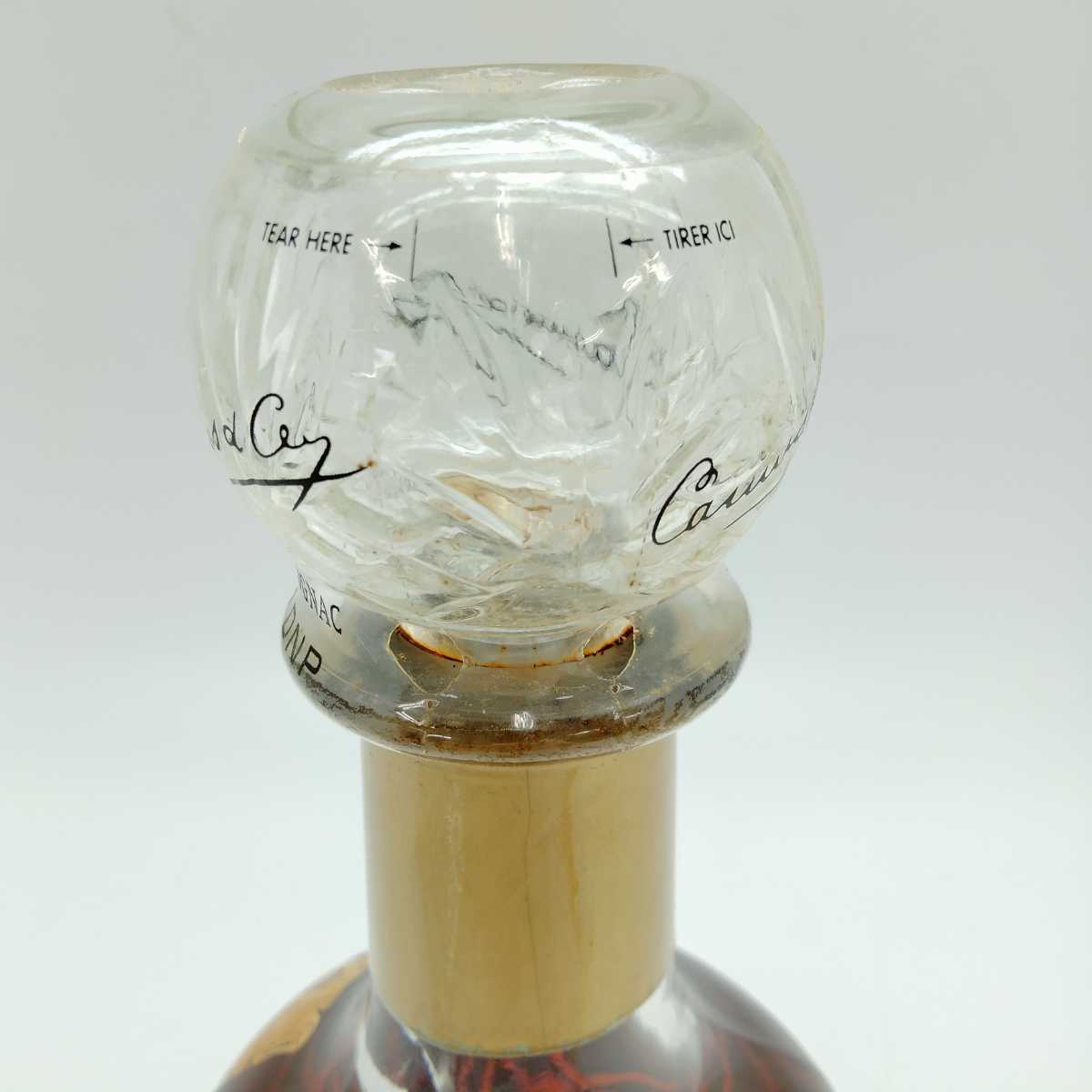 CAMUS Cognac Napoleon クリスタルボトル