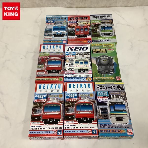 Bトレインショーティー 都営新宿線 10-300形 2両セット ×2箱 Nゲージ