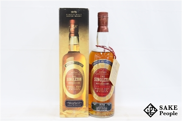 ◇注目! ザ・シングルトン オブ オスロスク 12年 1978-1991 750ml 43％ 箱付き スコッチ