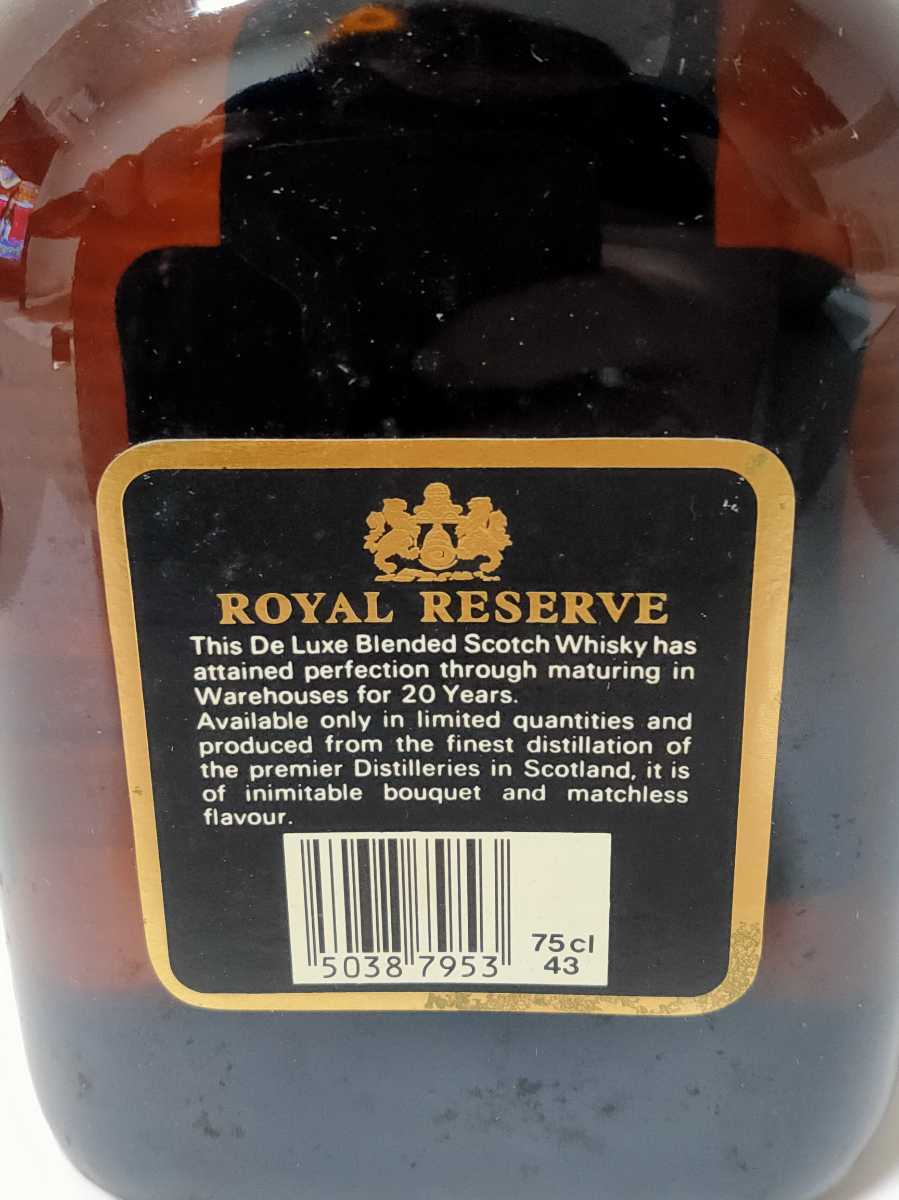 Reserve 20年 ベル Royal ロイヤルリザーブ 1980年代流通、BELL`S