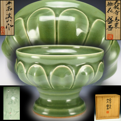 加藤渓山 Yahoo!オークション - 共箱 P639｜骨董店 花瓶 牡丹唐草彫刻