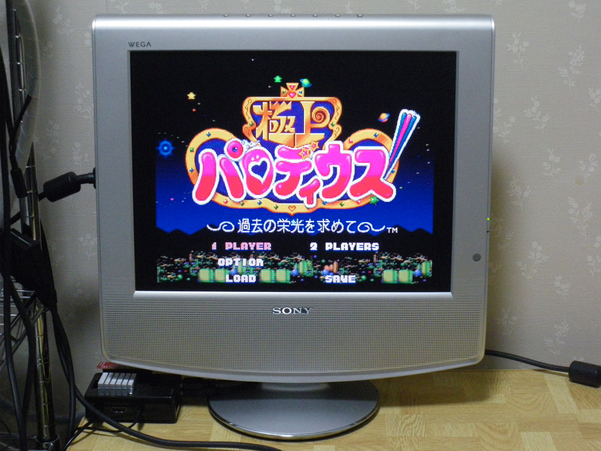 SONY WEGA KLV 15AP2 ソニー 液晶テレビ 小型 15型 検索 TVゲーム