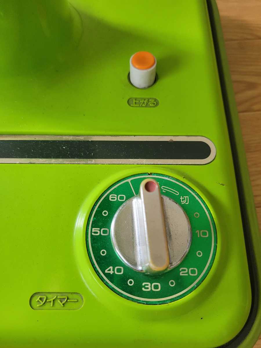 TOSHIBA 東芝 扇風機 H-30P40G 作動品 レトロポップ 当時物 ファンシー