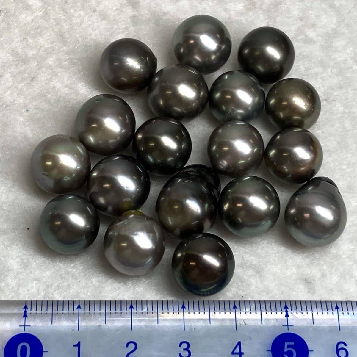□南洋黒蝶真珠18点おまとめ□50g/250ct 11.5-12.5mm珠 ルース 裸石