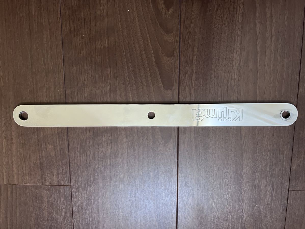 明日迄出品　GS400 キジマ　トルクロッド gs400 キジマ トルクロッド