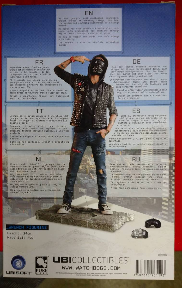 WATCH DOGS 2フィギュア WRENCH -レンチ- PVC製塗装済み完成品 【公式 